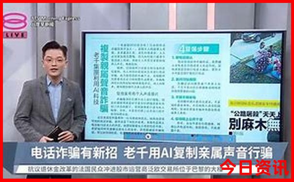 长沙大王山有哪些景点