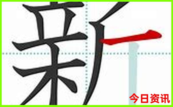 湖南桂东避暑胜地