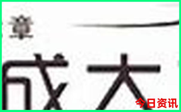 北京旅游团多少钱